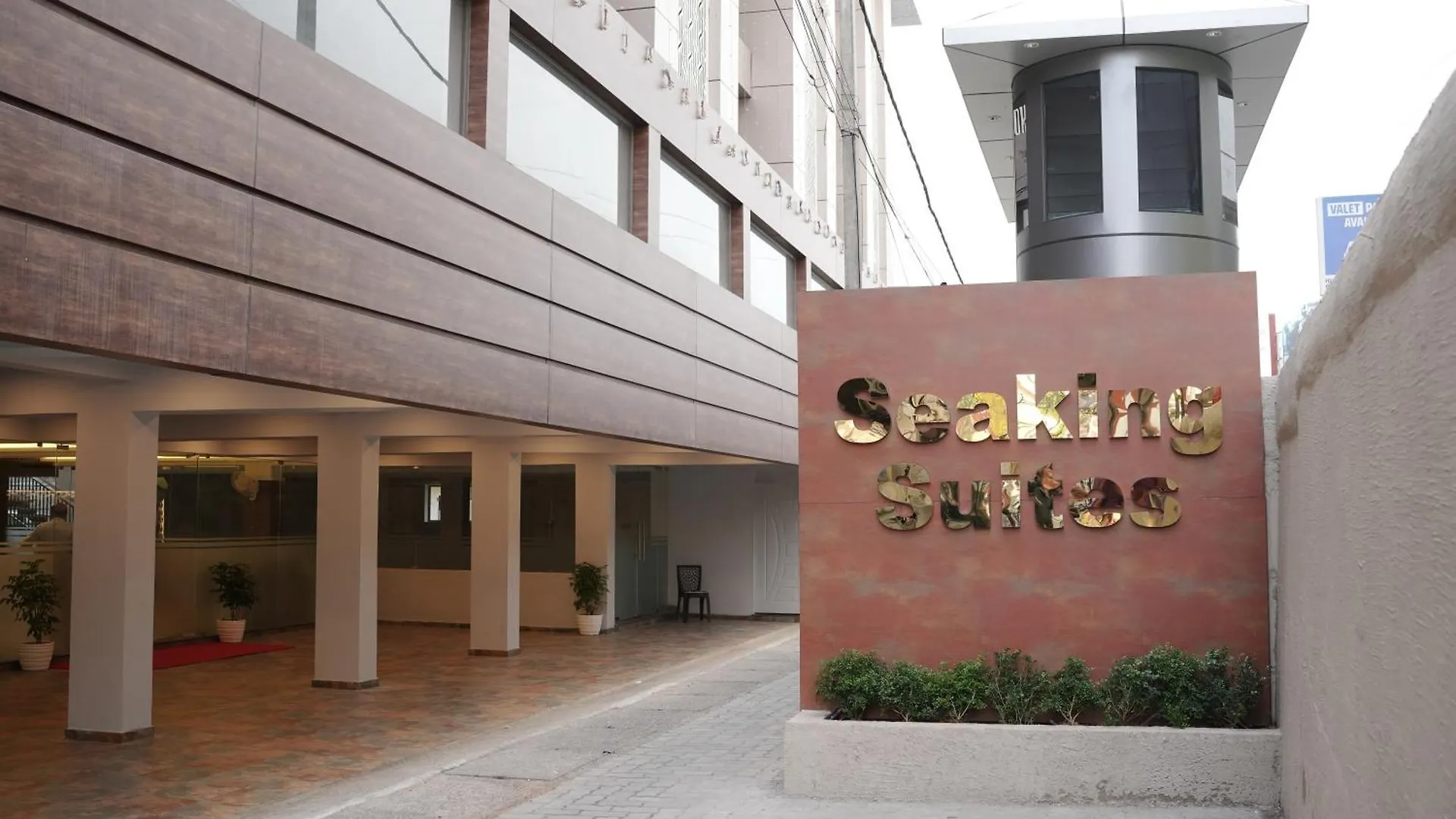 Hotel Seaking Suites Kochi